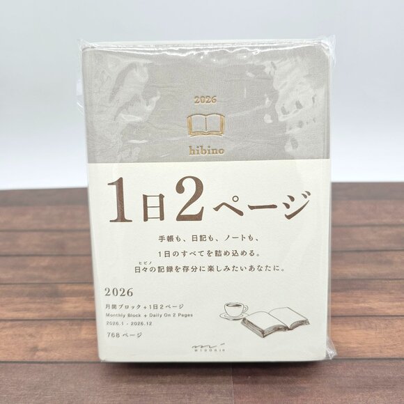 Midori Hibino 2026 Planner, A6 Daily, Limited Edition Gray, 22402006. - Picture 1 of 12